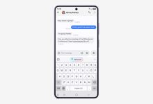 Samsung starts One UI 9 rollout on Galaxy S26 series