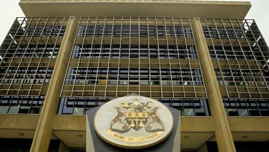 The Bank of Uganda (BoU)
