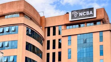 NCBA Bank Uganda